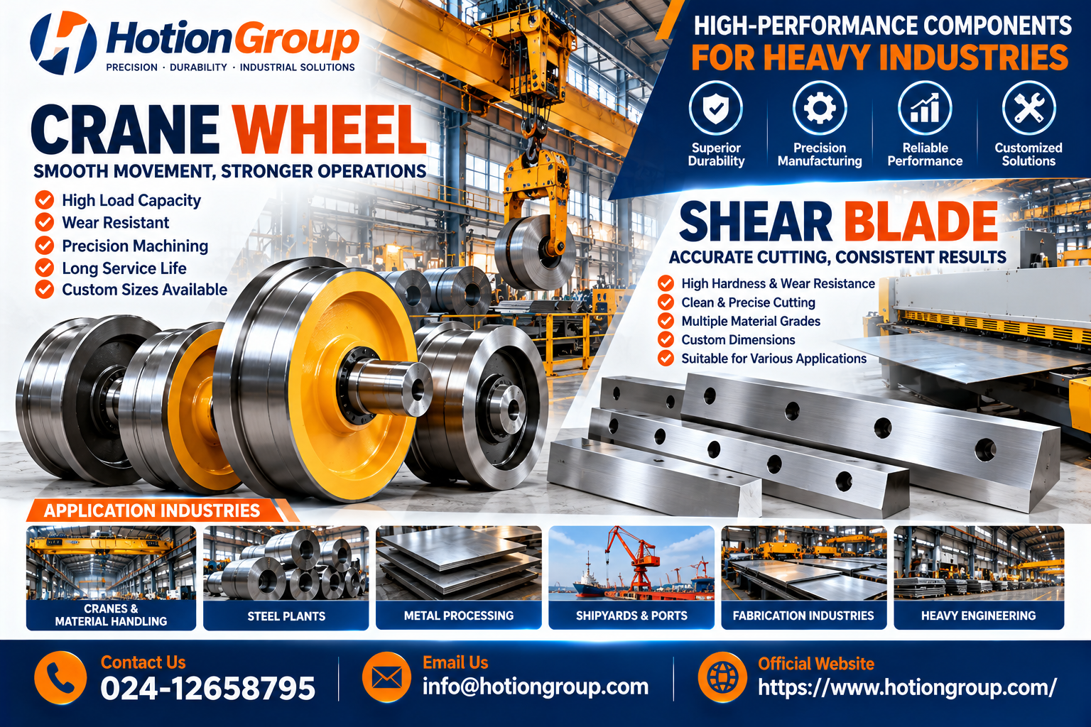 Crane Wheel and Shear Blade: Precision Components for Modern Industrial Machinery